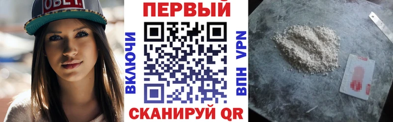KRAKEN зеркало  Игра  АМФЕТАМИН 97% 