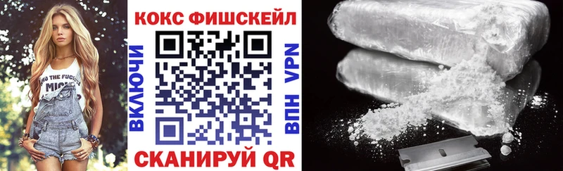 хочу   Игра  Cocaine Боливия 