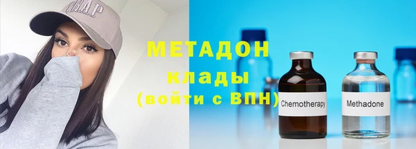 сатива Алексин
