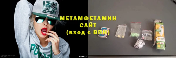 мет Аркадак