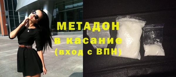 мет Аркадак