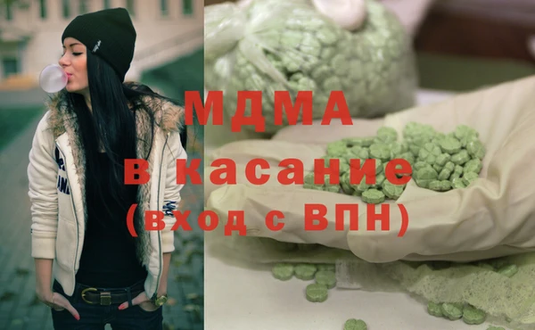 мдпв Арсеньев