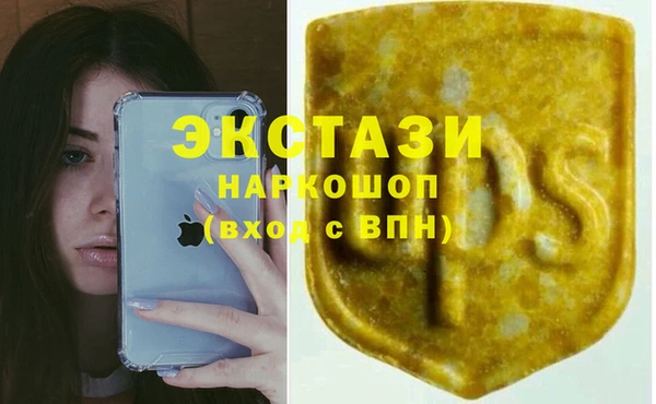 мет Аркадак