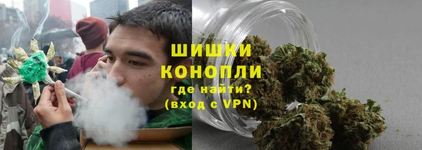 дистиллят марихуана Алзамай