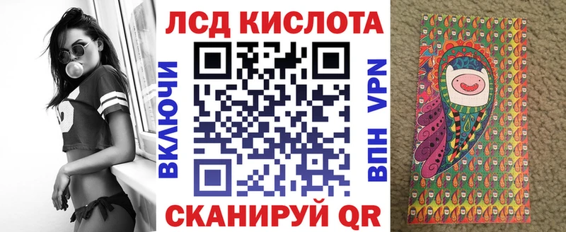 как найти закладки  Игра  Наркотические марки 1,5мг 