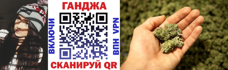 Бошки Шишки LSD WEED  hydra зеркало  Игра  где купить  